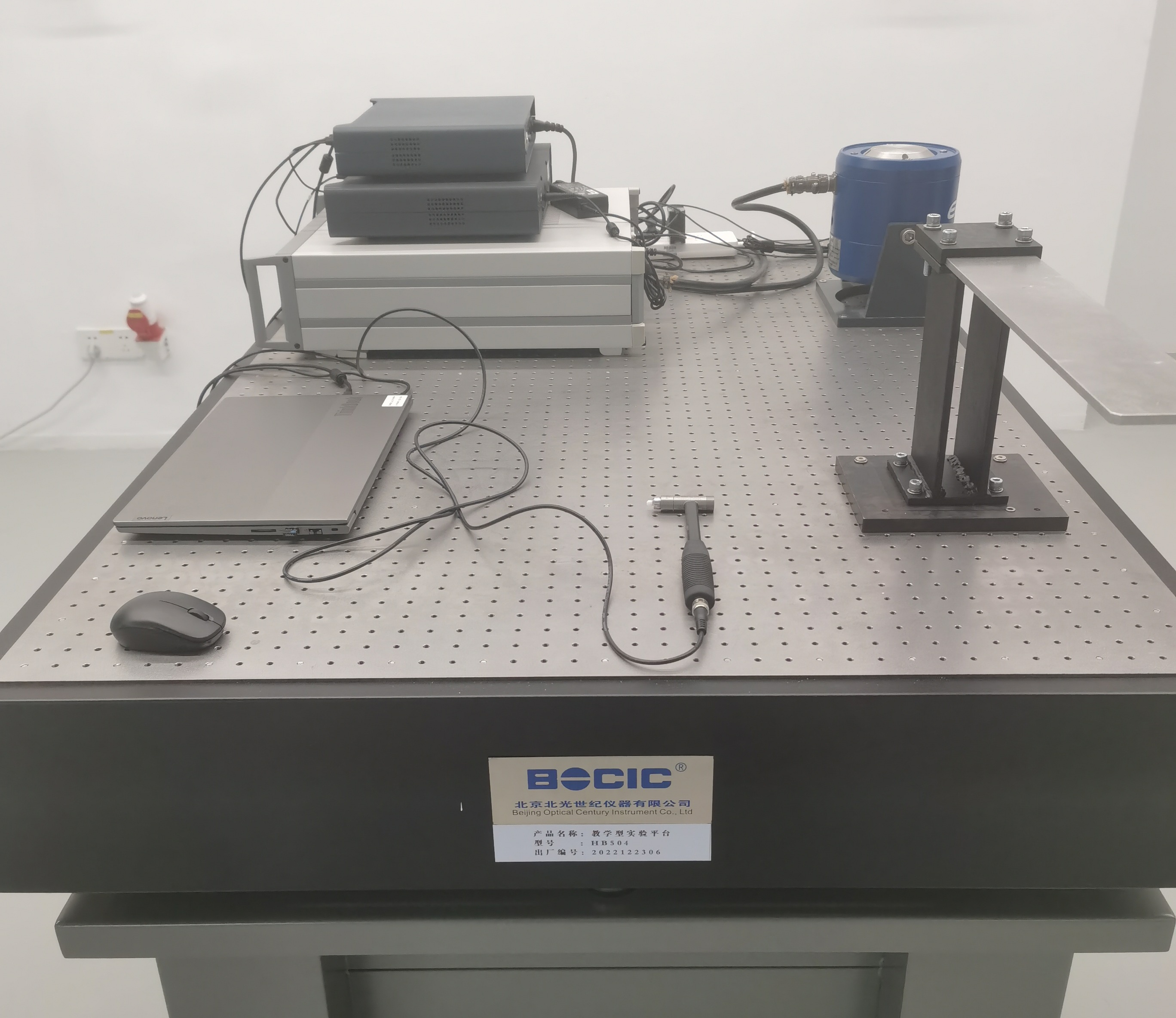 振动采集分析实验平台Vibration Acquisition and Analysis Platform|香港科技大学（广州）大型仪器共享管理平台